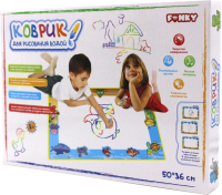

Набор для творчества Funky Toys, Коврик для рисования водой Подводный мир / FT61127