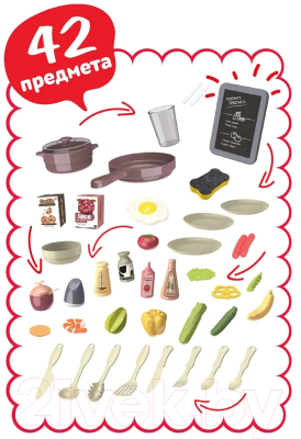 Детская кухня Funky Toys Cooking Point / FT88343