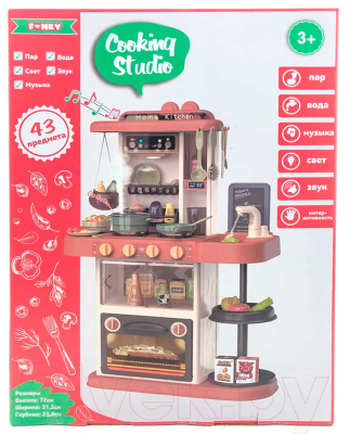 Детская кухня Funky Toys Cooking Studio / FT88330