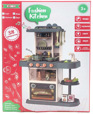 Детская кухня Funky Toys Fashion Kitchen / FT88333