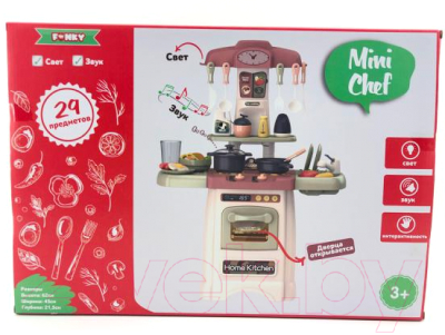 Детская кухня Funky Toys Mini Chef / FT88358