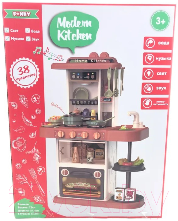 Детская кухня Funky Toys Modern Kitchen / FT88336