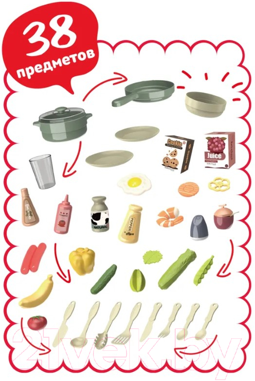 Детская кухня Funky Toys Modern Kitchen / FT88336