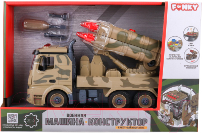 Ракетная установка игрушечная Funky Toys Военная машина / FT61168