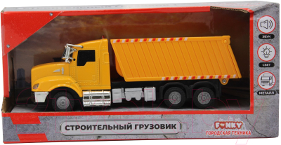 Самосвал игрушечный Funky Toys Строительный грузовик / FT61081