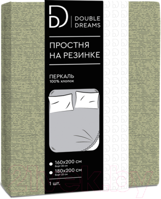 Простыня Double Dreams Квадрат на резинке 160x200x25 / 259945