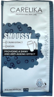 Маска для лица кремовая Carelika Smoussy Algae Shaker Providing A Shiny And Anti-Ageing CPSMR015P (15г) - 