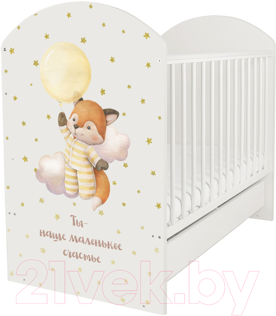 Детская кроватка INDIGO My Sleepy Лисичка маятник и ящик