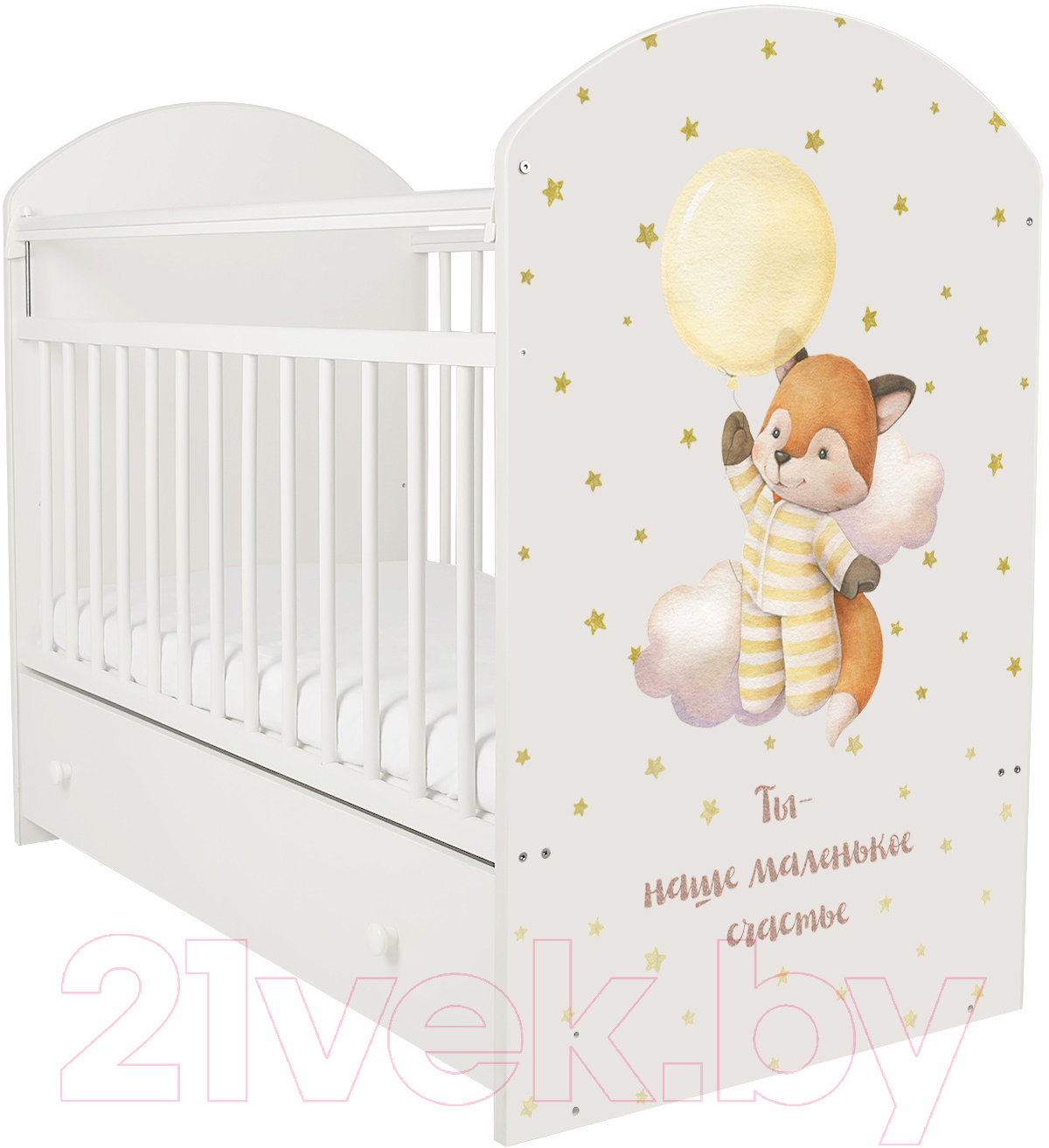 Детская кроватка INDIGO My Sleepy Лисичка маятник и ящик