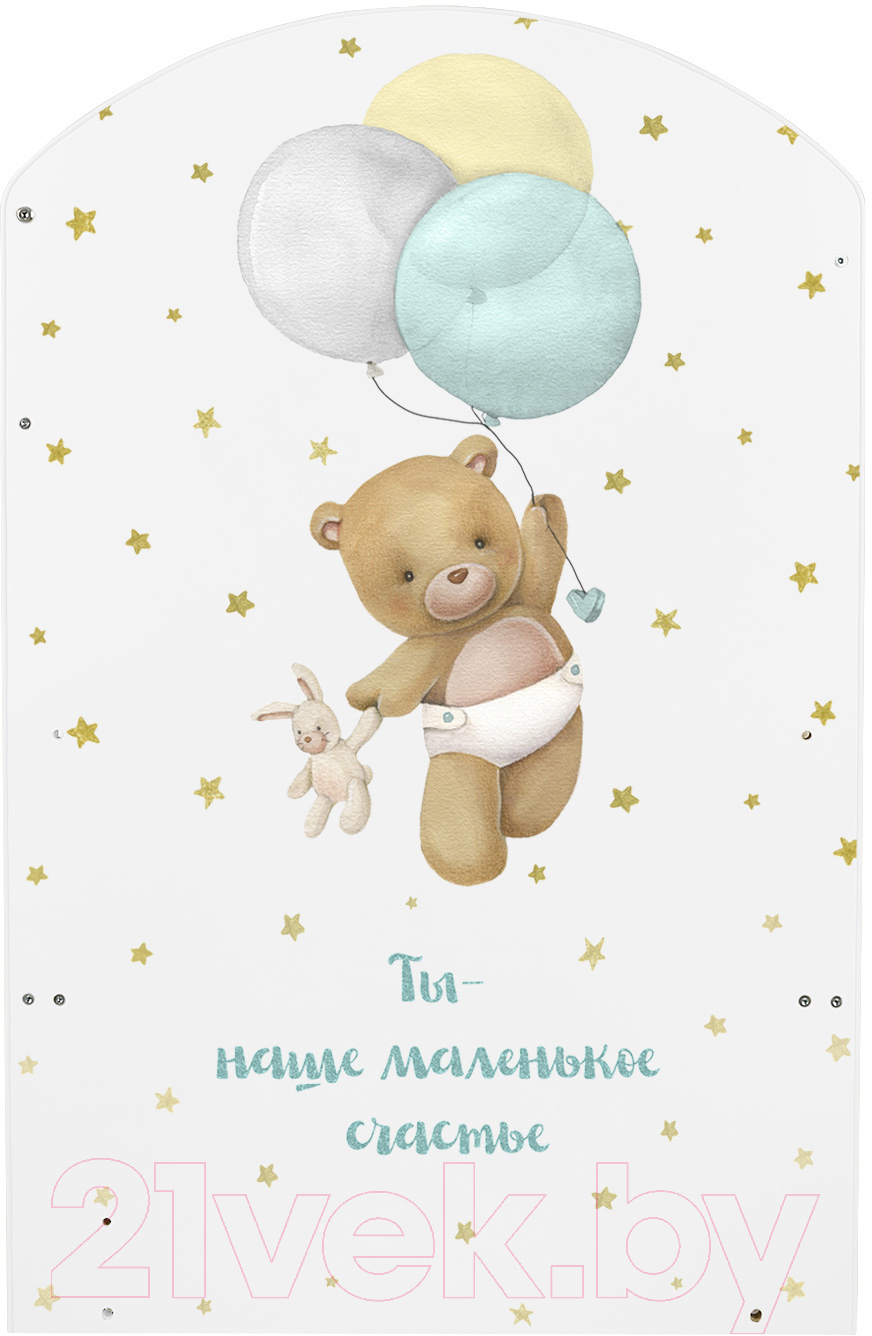 Детская кроватка INDIGO My Sleepy Мишка маятник и ящик