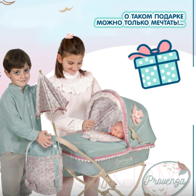 Коляска для куклы DeCuevas Toys С сумкой и зонтом Прованс / 81045