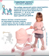 Миниатюра изображения товара Коляска для куклы DeCuevas Toys С сумкой и зонтом Ницца / 81046