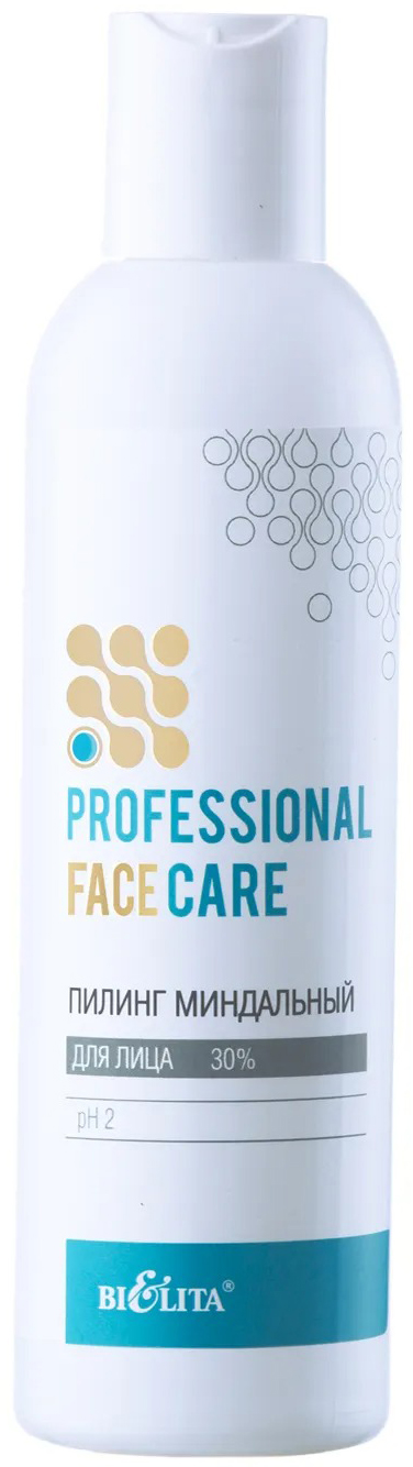 Пилинг для лица Belita Professional Face Care Миндальный 30%