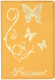 Обложка на паспорт OfficeSpace Бабочки / 342742 (золото) - 