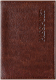 Обложка на паспорт OfficeSpace Бизнес / 254218 (коричневый) - 