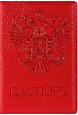 Обложка на паспорт OfficeSpace Герб / 311119 (красный)