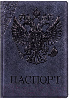 Обложка на паспорт OfficeSpace Герб / 311121 (серый)