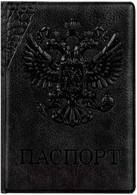 Обложка на паспорт OfficeSpace Герб / 311118 (черный)