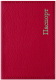 Обложка на паспорт OfficeSpace Комфорт / 254215 (красный) - 