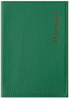 Обложка на паспорт OfficeSpace Комфорт / 254214 (мятный)