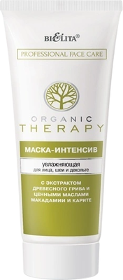 Маска для лица кремовая Belita Organic Therapy Маска-нтенсив увлажняющая д/лица, шеи и декольте (200мл) - 