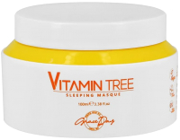 Маска для лица кремовая Grace Day Vitamin Tree Ночная с витаминным комплексом (100мл) - 