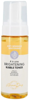 

Тонер для лица, Anti-Wrinkle Whitening Пузырьковый с эффектом сияния 4в1
