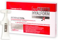 Гель для лица Belita Prof Active Hyalform Активный низкомол. гиалуроновой кислоты 2% (5x5мл) - 