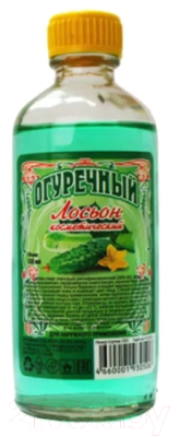 Изображение товара Лосьон для лица Абар Огуречный (100мл)