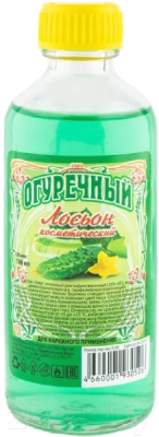 Изображение товара Лосьон для лица Абар Огуречный (100мл)