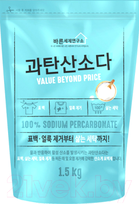 Отбеливатель Mukunghwa Sodium Percarbonate (1.5кг)