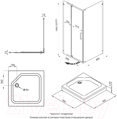 Душевой уголок Triton Терра 90x90 (хром, с поддоном)