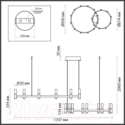 Люстра Odeon Light Candel 5009/98LA