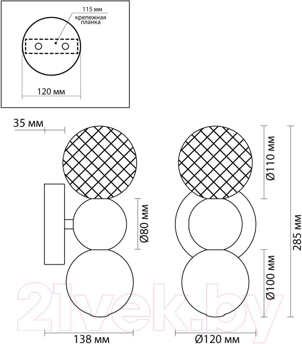 Бра Odeon Light Crystal 5008/4WL — фото 4