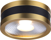 Потолочный светильник Odeon Light Reus 6613/7CL - 