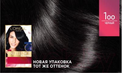 Крем-краска для волос L'Oreal Paris Color Excellence 100 (черный)