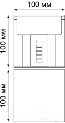 Бра уличное Novotech Kaimas 358004