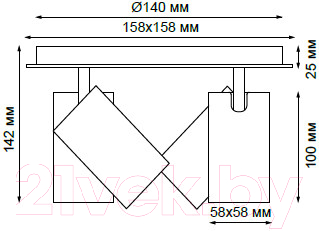 Спот Novotech Gusto 370556