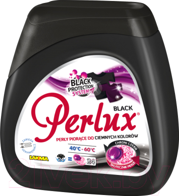 Капсулы для стирки Perlux Black Laundry Washing Capsules (24шт)