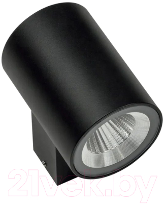 

Бра уличное Lightstar, Paro 351674