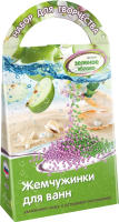 

Набор для создания косметики Аромафабрика, Жемчужинки для ванн с ароматом зеленого яблока / С0805