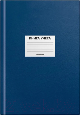 Книга учета OfficeSpace 315603 (144л, синий)