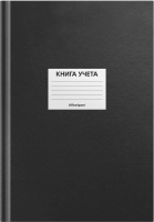 Книга учета OfficeSpace 315597 (96л, черный) - 