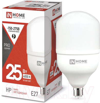 Лампа INhome LED-HP-PRO / 4690612031057