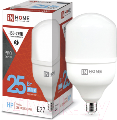 Лампа INhome LED-HP-PRO / 4690612031064