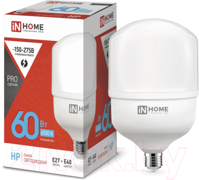Лампа INhome LED-HP-PRO / 4690612031132