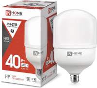 Лампа INhome LED-HP-PRO / 4690612031095 - 