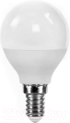 Лампа INhome LED-Шар-VC / 4690612024929