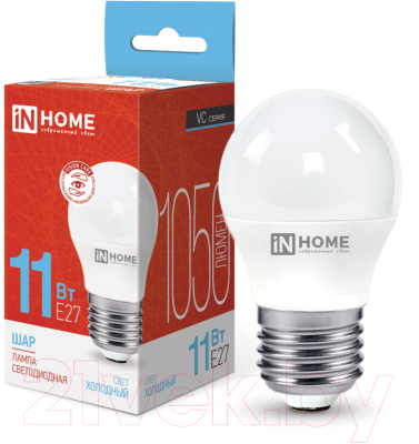 Лампа INhome LED-Шар-VC / 4690612024943