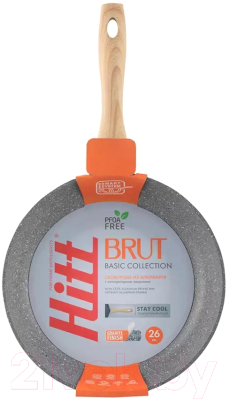 Сковорода Hitt Brut Индукция HBF-26